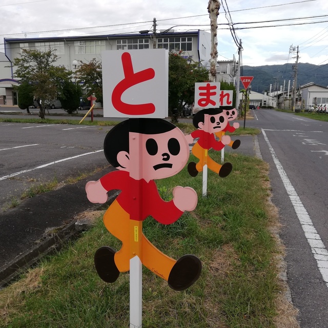 IMG_20190929_151430.jpg